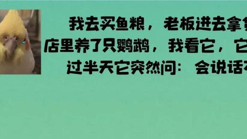 小标题：保质期背后的科学