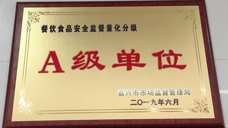 粮食重金属检测标准：守护餐桌安全的隐形卫士