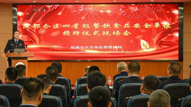 奶茶加盟市场解析：揭秘十大品牌排名背后的真相