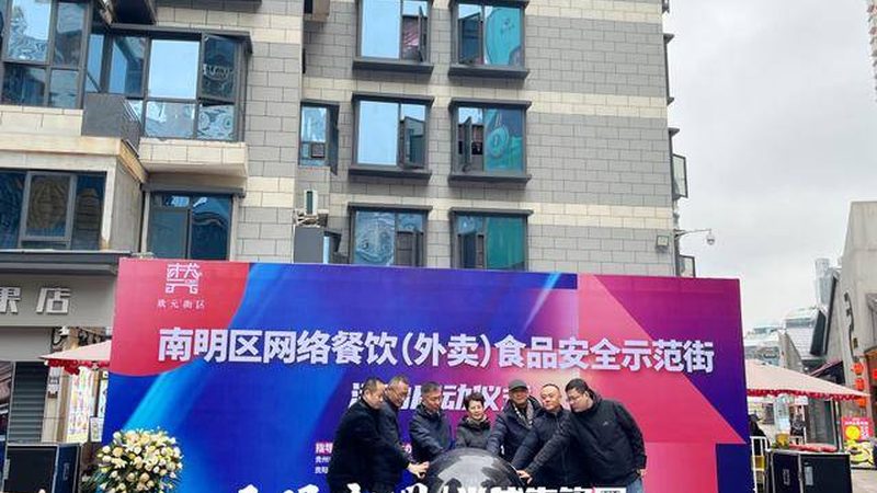 在宣传零食批发产品时，应注意以下话术禁忌：