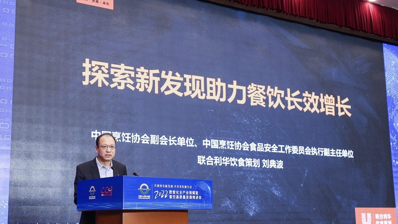儿童零食无添加标准：国际视野下的差异与解读