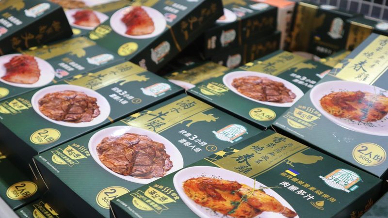 米面制品保质期：揭秘背后的科学奥秘