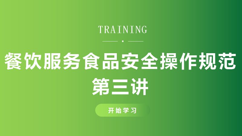 成都休闲食品批发市场，探寻种类背后的故事