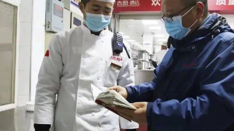 调味品直播带货：揭秘销售渠道的变革之路